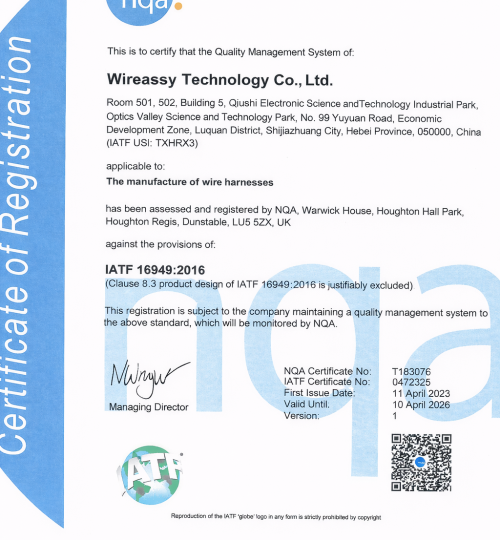 Home wat company iatf 16949 automotive certification212 (2)